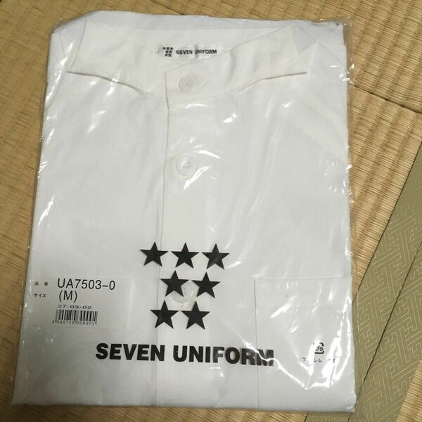 白　半袖　業務用　シャツ　未使用　SEVEN UNIFORM Mサイズ