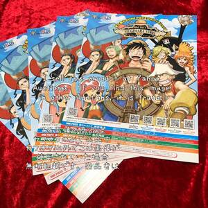 【ONE PIECE】 ワンピース / チラシ フライヤー / 麦わらストア 商品のご案内 / ルフィ ゾロ ナミ サンジ チョッパー ロビン フランキー