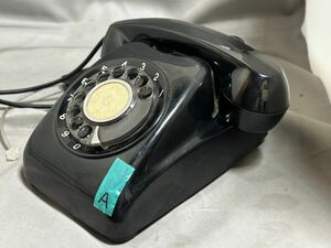 ● 昭和レトロ 動作確認済み　黒電話 モジュラージャック付き　600-A1 1965年 ダイヤル回線 A