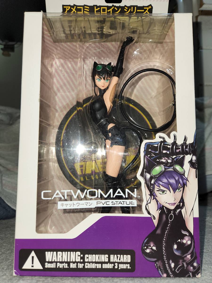 ヤフオク! -「dc キャットウーマン」の落札相場・落札価格