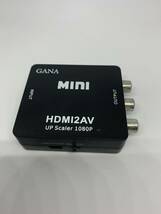 【ジャンク扱いのため格安スタート】HDMI→RCA AV変換コンバーター USB給電_画像1