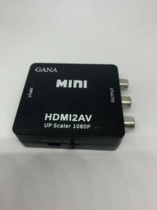 【ジャンク扱いのため格安スタート】HDMI→RCA AV変換コンバーター USB給電