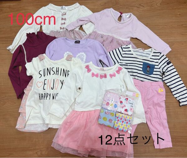 女の子 チュニック ワンピース ショーツ 100cm セット