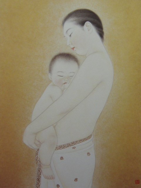 安田 育代, 【母と子】, 新品高級額 額装付, 日本画 希少画集画より 状態良好, 送料無料 風景画, 絵画, 油彩, 自然, 風景画