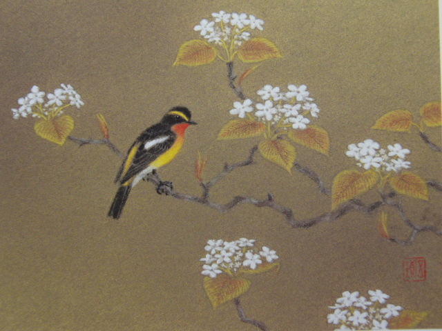 Goro Naito, [Fleur blanche], Nouveau cadre de haute qualité inclus, Peinture japonaise tirée d'un livre d'art rare, en bonne condition, Peinture de paysage livraison gratuite, Peinture, Peinture à l'huile, Nature, Peinture de paysage