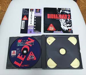 バイオハザード2　BIOHAZARD　プレイステーション　PS　帯付き　ステッカー付き　ゲームテスト確認済　美品扱い　中古品　希少品　入手困難