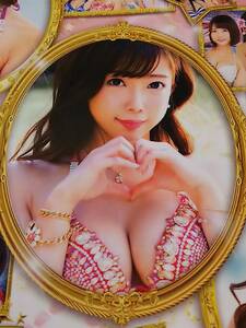 紗倉まな　三上悠亜　明日花キララ　ジューシーハニーハーレム　JUICY HONEY　セクシー女優　セクシーアイドル　パチンコ　小冊子　新品