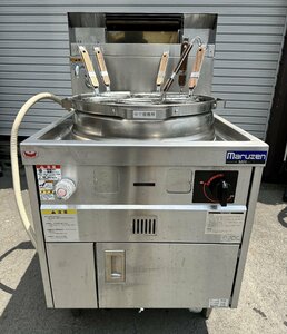 2022 year made business use .. noodle machine LPga stereo bo attaching Maruzen MR-15M MARUZEN Shizuoka prefecture hem . city 