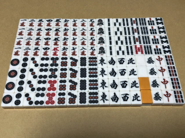 ヤフオク! -全自動麻雀卓 中古の中古品・新品・未使用品一覧 ヤフオク! -全自動麻雀卓 中古の中古品・新品・未使用品一覧