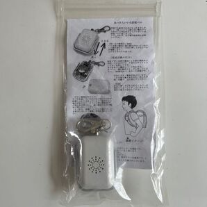 新品未使用　防犯ベル　白