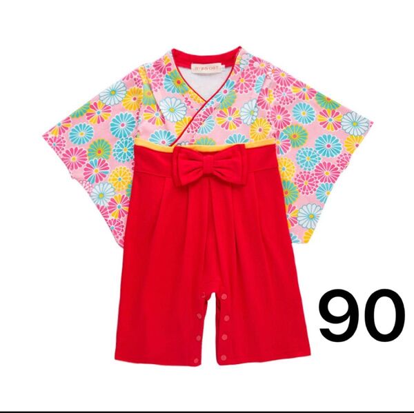 新品☆袴ロンパース 女の子 セットアップ 着物 お食い初め 節句 七五三 90サイズ