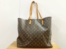 ルイヴィトン Louis Vuitton モノグラム カバ メゾ トートバッグ ショルダー 肩掛けバッグ 鞄 カバン M51151 メンズ レディース兼用_画像1