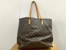 ルイヴィトン Louis Vuitton モノグラム カバ メゾ トートバッグ ショルダー 肩掛けバッグ 鞄 カバン M51151 メンズ レディース兼用_画像3