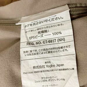 Yogibo Midi（ヨギボー ミディ） ビーズソファ ビーズクッション ライトグレー ショート の画像5