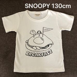 SNOOPY 130cm 半袖Tシャツ