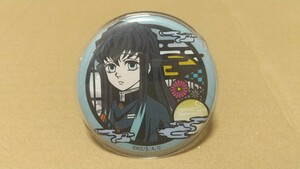 【中古】鬼滅の刃 ジャンプショップ 切り絵シリーズ 第二弾 和紙缶バッジ 時透無一郎 カバー付き