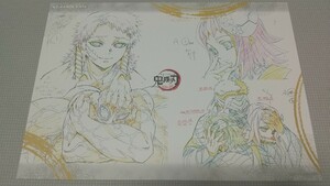 鬼滅の刃 ufotable マチアソビ カフェ 特別編集版放送記念 ランチョンマット 兄妹の絆 錆兎 真菰 手鬼 鱗滝左近次 炭治郎 禰豆子