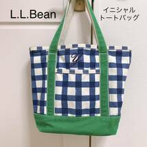 LLBean/エルエルビーン/イニシャル/トートバッグ/カスタマイズ/キャンバス_画像1