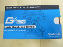 FeiyuTech G3Ultra 3-Axis Brushless Gimbal _画像1
