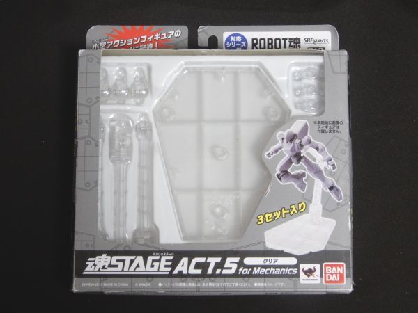 魂 STAGE ACT 5の値段と価格推移は?|19件の売買情報を集計した魂
