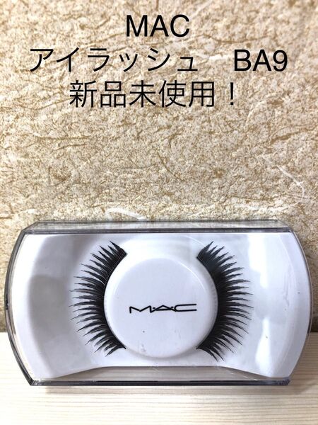 MAC アイラッシュ