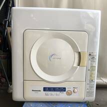 YU-1235　Pnasonic　パナソニック　4.0kg 衣類乾燥機 NH-D402P　2014年製　家電　簡易動作確認済み　現状　100V　宮崎　鹿児島_画像1