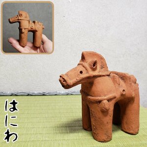 馬 はにわの置物 土器 10cm×9cm ハニワ 埴輪 オブジェ 焼き物 陶器 手作り 飾り インテリア レトロ 昭和 個性的 癒し かわいい【60s1496】