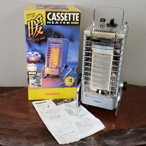 Iwatani cassette heater CB-7N cassette . rock . industry cassette container collection included type gas heater . electro- disaster prevention camp outdoor outdoors [100a1473]