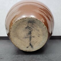 甕 径45cm 高さ52.5cm 重さ20kg 水甕 カメ 巨大壺 藍染 染物 染めもの めだか鉢 金魚鉢 鉢 水槽 焼き物 古民具 古道具 旧家【引取t2676】_画像9