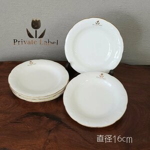 Private Label　ケーキ皿　直径16cm　5枚　プライベートレーベル　取り皿　陶磁器　食器　チューリップ　金縁　PRIVATE LABEL 【60a1549】