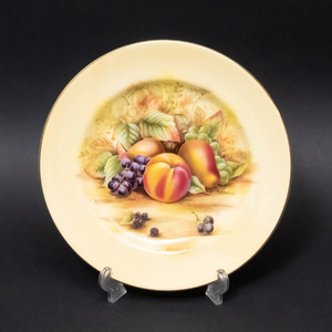  Aynsley o- tea -do Gold 18cm plate 