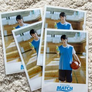 平野紫耀くん　MATCH クリアファイル4枚セット