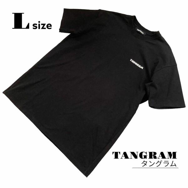 ★ タングラム TANGRAM LOGO ロゴ　TEE Tシャツ カットソー　半袖 メンズ　ゴルフ　ウェア　ブラック　黒　L 丸首　クルーネック