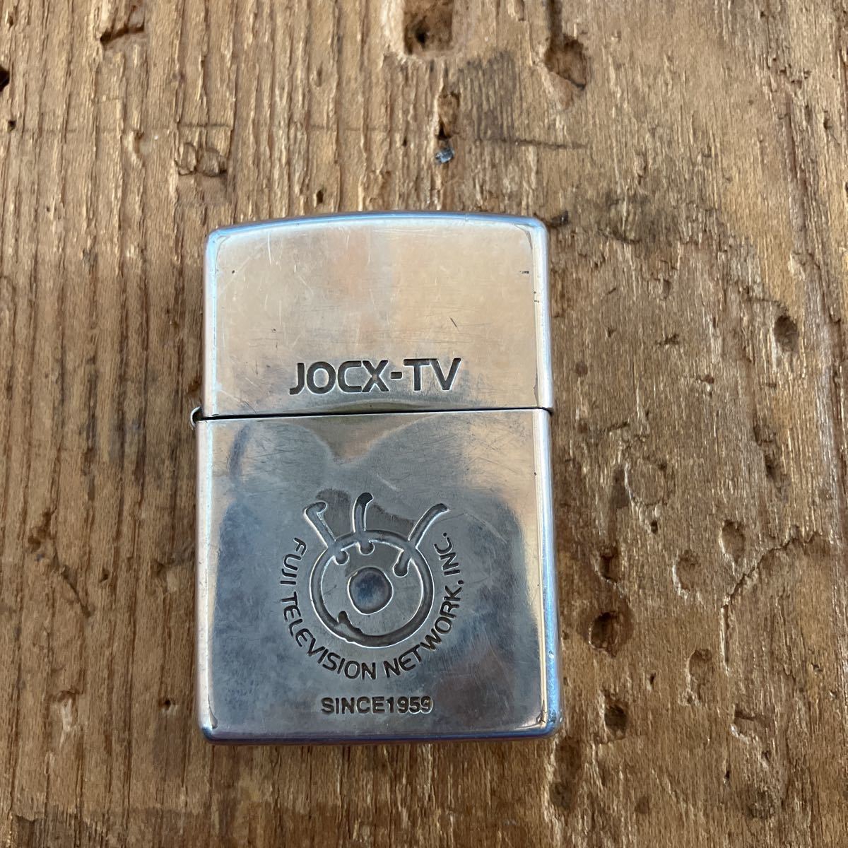 ヤフオク! -「フジtv」(Zippo) (ライター)の落札相場・落札価格