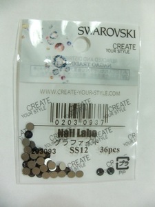 *SWAROVSKI graphite SS12 36 bead 