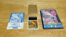 ★SEGA MY CARD「バンクパニック(BANK PANIC)」箱・取説付き/SC-3000/SG-1000/ガンアクション/ACT/レトロゲーム★_画像4