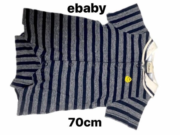 ebaby 70cm ロンパース ベビー 赤ちゃん