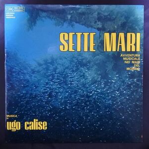 0( =^・_・^)=〇☆伊盤LP★Sette Mari★ウーゴ・カリーゼ★エッダ★Ugo Calise★Edda★Cantori Moderni di Alessandroni★CAM SAG 9026☆