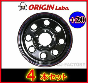 ★ORIGIN 鉄八 MUD-SDS8/16x6.0J(6J) 139.7/5H +20 ブラック 【4本セット】★ジムニー 専用スチールホイール（MUD-SDS8-1660JP20-BK）