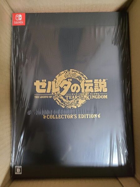 新品未開封　ゼルダの伝説　ティアーズ オブ ザ キングダム Collector’s Edition