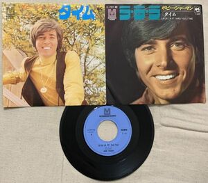 シングル ボビー・シャーマン ラ・ラ・ラ タイム Bobby Sherman La La La (If I Had You) Time LL-2327-MD