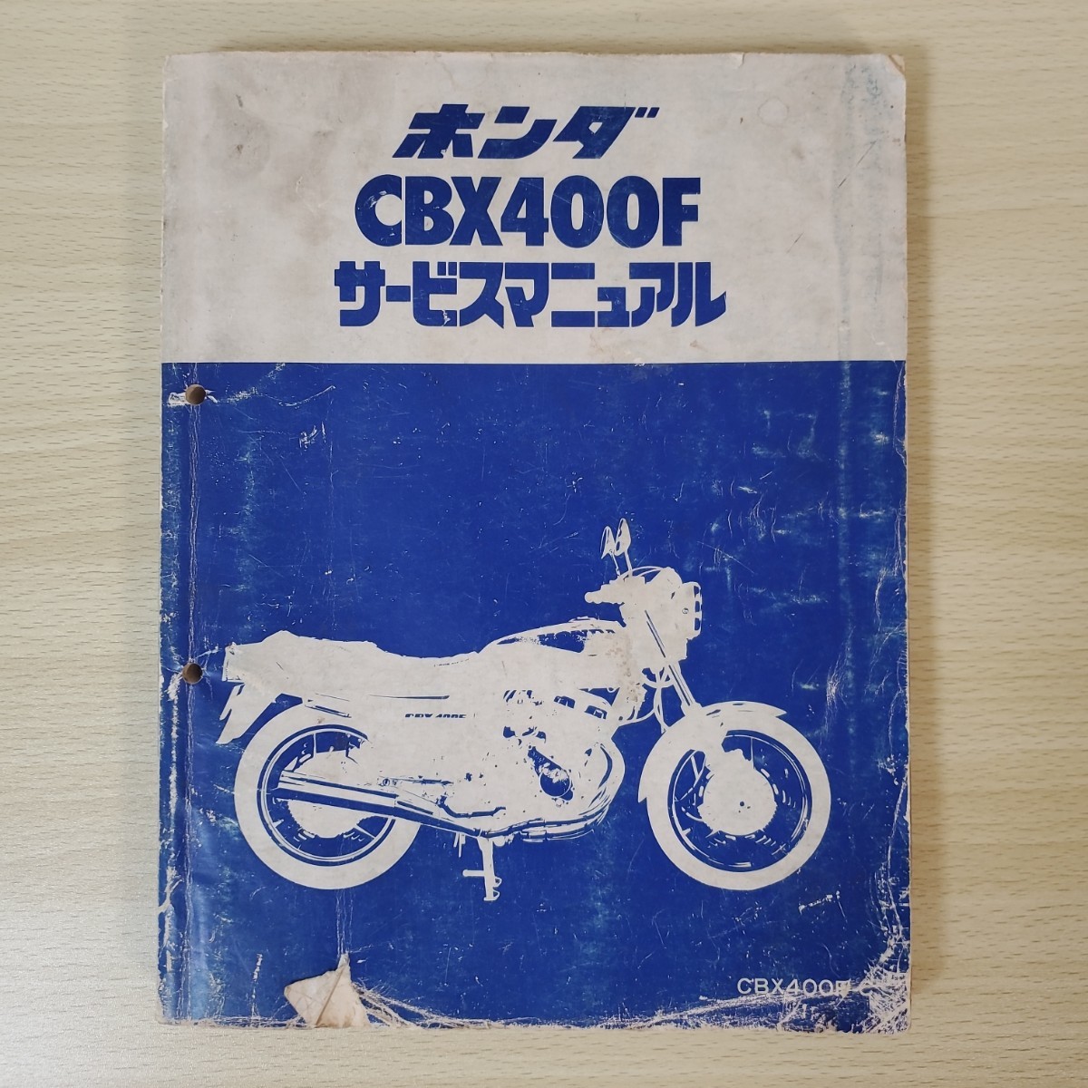 ヤフオク! -サービス マニュアル ホンダcbxの中古品・新品・未使用品一覧 ヤフオク! -サービス マニュアル ホンダcbxの中古品・新品・未使用品一覧