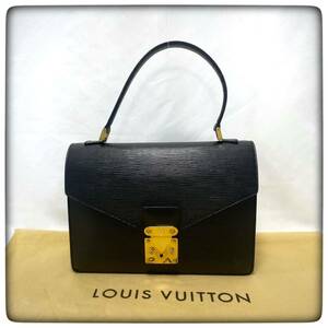 美品 LOUIS VUITTON ルイヴィトン ハンドバッグ コンコルド エピ 3-26239