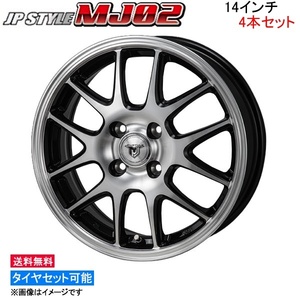 MONZA JAPAN JPスタイル MJ02 4本セット ホイール ミラココア L675S/L685S MT-03 モンツァ ジャパン JP-STYLE アルミホイール 4枚 1台分