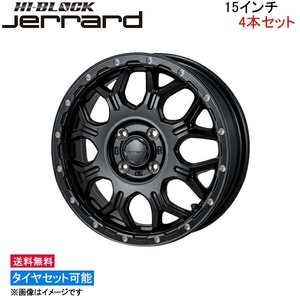 MONZA JAPAN ハイブロック ジェラード 4本セット ホイール スイフト ZC21S/ZD11S/ZD21S CJ-09 モンツァ ジャパン HI-BLOCK JERRARD アルミ