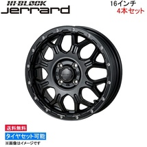 MONZA JAPAN ハイブロック ジェラード 4本セット ホイール イグニス FF21S CJ-06 モンツァ ジャパン HI-BLOCK JERRARD アルミ 4枚 1台分_画像1