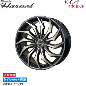 MONZA JAPAN ワーウィック ハーベル 4本セット ホイール フォレスター SH系 WH-09 モンツァ ジャパン Warwic HARVEL アルミホイール 1台分