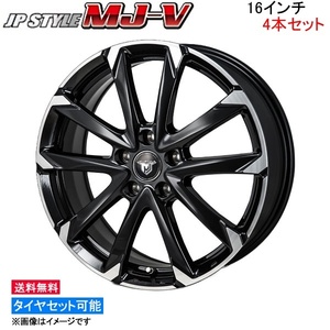 MONZA JAPAN JPスタイル MJ-V 4本セット ホイール CX-3 DKE/DK5系 SV-10 モンツァ ジャパン JP-STYLE MJV アルミホイール 4枚 1台分