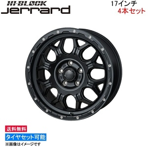 MONZA JAPAN ハイブロック ジェラード 4本セット ホイール ハリアーハイブリッド AVU65W CJ-05 モンツァ ジャパン HI-BLOCK JERRARD アルミ