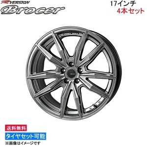 MONZA JAPAN Rバージョン ブロッカー 4本セット ホイール スイフトスポーツ ZC33S RC-06 モンツァ ジャパン R-Version BROCER アルミ 1台分